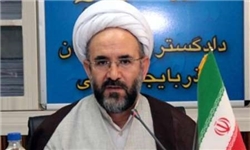 تشکیل ۵ هزار پرونده مبارزه با فساد اقتصادی و اداری در آذربایجان‌شرقی/اعاده ۸ هزار هکتار از اراضی