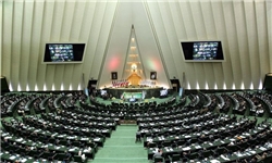 مجلسیهای آذربایجانشرقی در کمیسیونهای خانهملت+جدول مجلسیهای آذربایجانشرقی در کمیسیونهای خانهملت+جدول