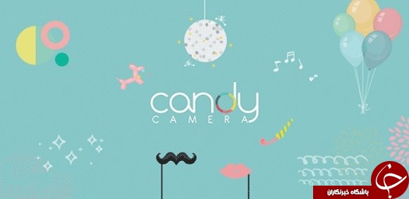 نرم افزار عکاسی سلفی “Candy Camera” +دانلود