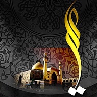 شفاعت امیرالمؤمنین (ع) از مؤمنان در روز محشر
