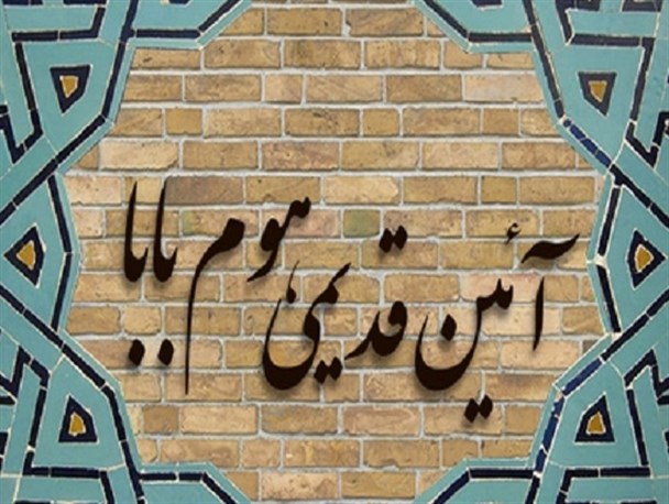 نوجوانانی که درس کرامت به بزرگترها میآموزند نوجوانانی که درس کرامت به بزرگترها میآموزند