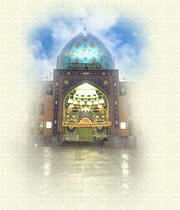 معجزات حضرت بقیّه اللَّه‏ علیه السلام در مسجد مقدّس جمکران‏