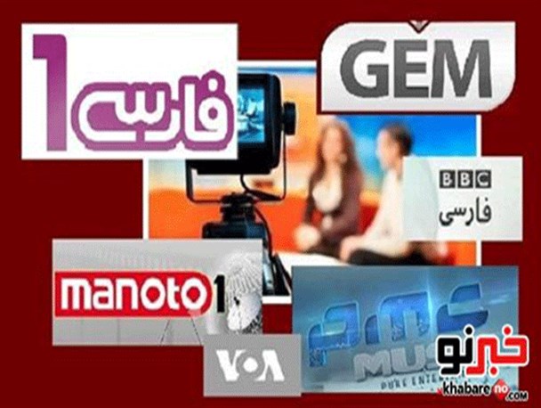شبکه‌هایی که غیرت و حیا را بر باد دادند!