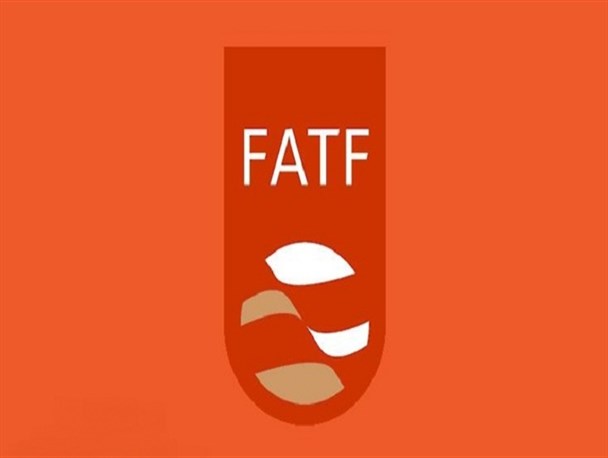 پشت پرده توافق پنهانی بانک مرکزی با FATF/ استفاده از پوشش “سازمان بینالمللی مبارزه با پولشویی” برای دستیابی به اهداف محقق نشده ۱+۵ در برجام پشت پرده توافق پنهانی بانک مرکزی با FATF/ استفاده از پوشش “سازمان بینالمللی مبارزه با پولشویی” برای دستیابی به اهداف محقق نشده ۱+۵ در برجام