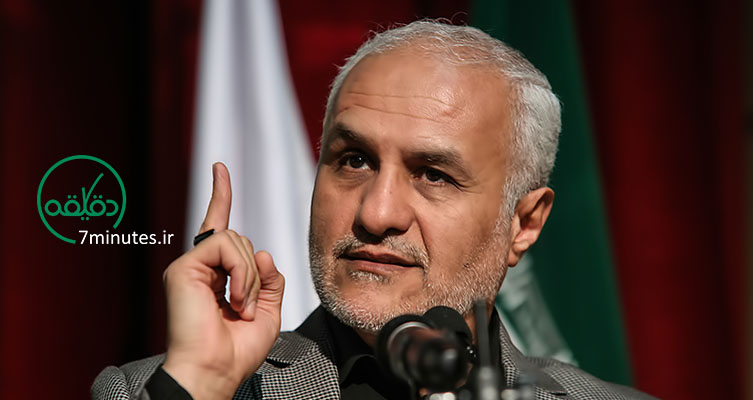 صوت/ مقدمات امر به معروف و نهی از منکر