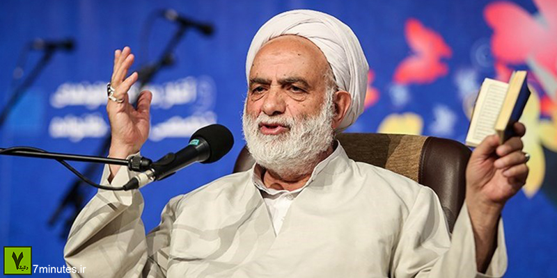 صوت/غبطه ،حسادت ،بخل ،ایثار