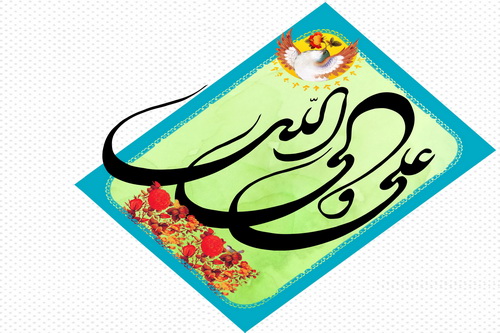 در این سه مورد نباید حیا کرد