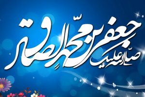 لوازم پنجگانه یک زندگی آرام