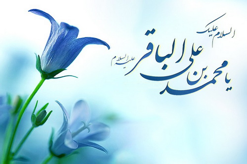۹ گروهی که از رفتن به نماز جمعه معاف هستند