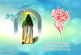 غافل نشدن امام زمان علیه السلام از شیعیان و منتظران غافل نشدن امام زمان علیه السلام از شیعیان و منتظران
