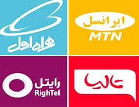 اپراتورهای موبایل از چه راهی پول درمی‎آورند؟