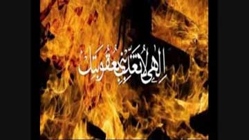  آدابى که فشار قبر را از زنان بر مى دارد