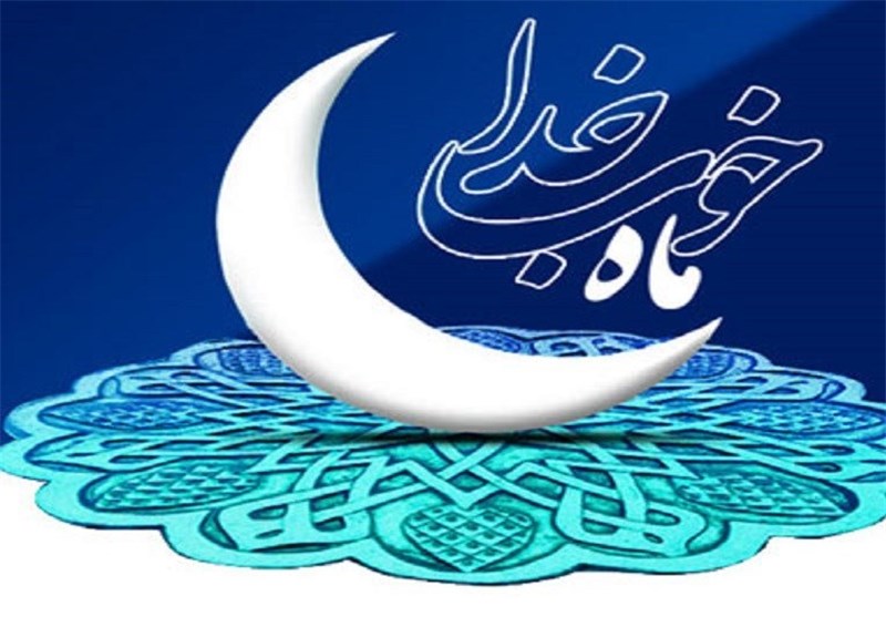 استوری موشن/ دعای روز اول ماه مبارک رمضان