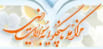چرا خداوند ماهیت ندارد؟