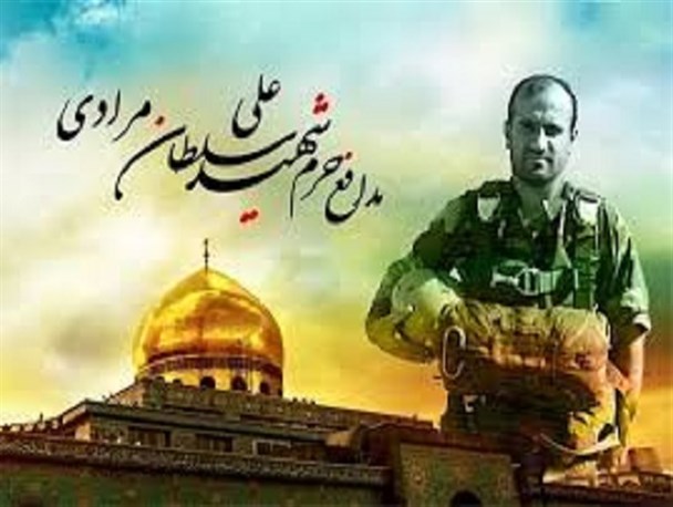 راضی نیستم پیکر فرزندمان به ایران برگردد/ علی را به حضرت زینب(س) هدیه دادهایم راضی نیستم پیکر فرزندمان به ایران برگردد/ علی را به حضرت زینب(س) هدیه دادهایم