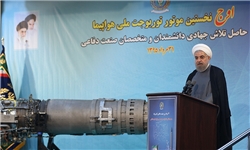 بازدید آمانو از پارچین یک بازدید تاریخی بود/ ورود اس ۳۰۰ در شرایط امروز دنیا یک کلمه رمز است/ برجام صدها خاصیت دارد