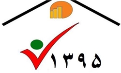 سرشماری عمومی نفوس و مسکن به صورت اینترنتی برگزار میشود/ ثبت توسط سرپرست خانوار از سوم تا بیست و سوم مهر سرشماری عمومی نفوس و مسکن به صورت اینترنتی برگزار میشود/ ثبت توسط سرپرست خانوار از سوم تا بیست و سوم مهر