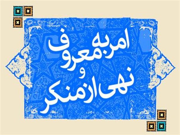 رسانه ها و یک واجب فراموش شده …