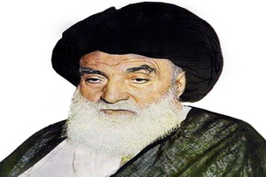 عذرخواهی به سبک آیت الله بروجردی