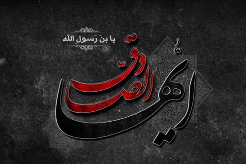 چگونه عمر خود را طولانی کنیم ؟
