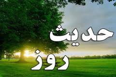 حدیث روز/ دعا برای دیگران چه تاثیری در نجات از جهنم دارد؟