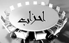 بعید می‌دانم اصولگرایان از احمدی‌نژاد حمایت کنند