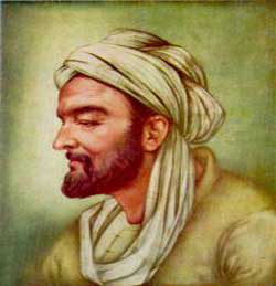  زندگینامه ابوعلی سینا