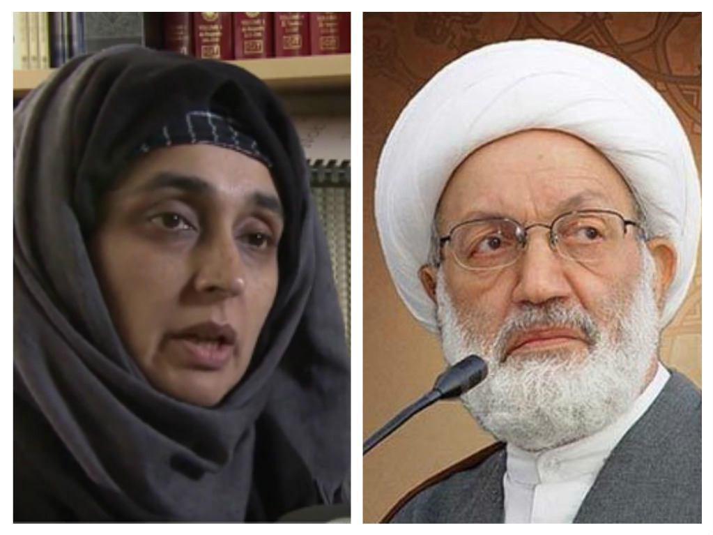 شیخ عیسی قاسم و آرزو مرالی برندگان سومین جایزه حقوق بشر اسلامی شدند