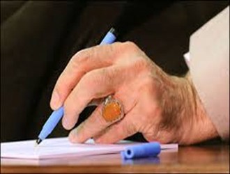 پیام تشکر رهبر معظم انقلاب از کاروان پارالمپیک