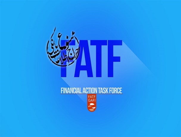 باتلاق FATF خطرناک‌تر از دام برجام/ این بار امنیت کشور را به حراج می‌گذارند؟
