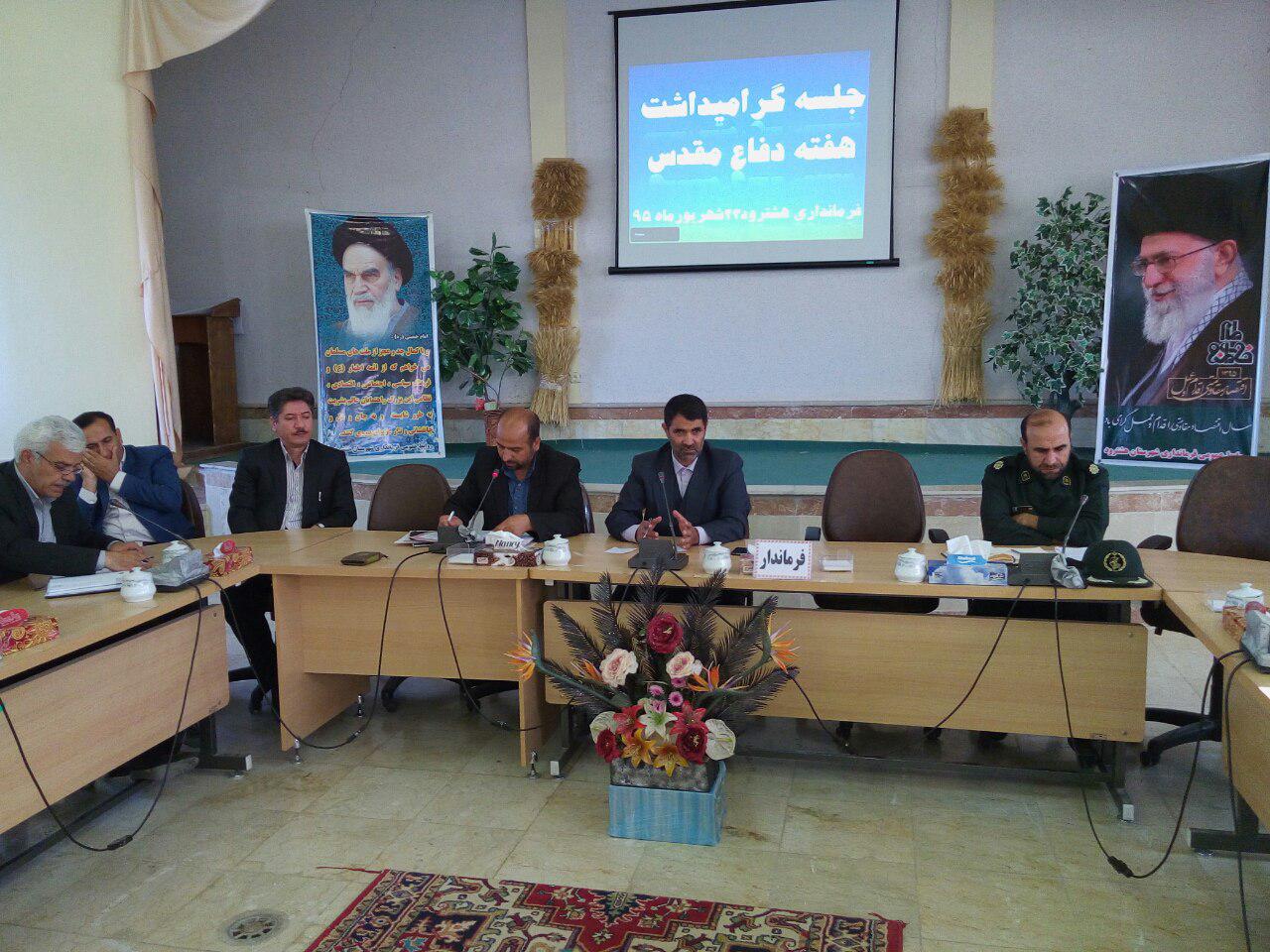 حفظ تمامیت ارضی کشور را مدیون خون شهدا هستیم/ دشمن از اتحاد ملت ایران در هراس است