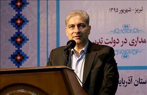 بازماندگان ۸ سال دفاع مقدس خاطرات خود را مکتوب کنند/ اجازه ندهید مسایل سیاسی صمیمیتها را کمرنگ کند بازماندگان ۸ سال دفاع مقدس خاطرات خود را مکتوب کنند/ اجازه ندهید مسایل سیاسی صمیمیتها را کمرنگ کند