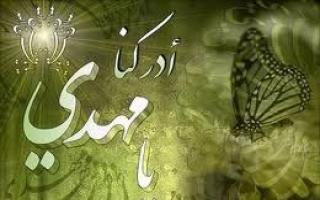چگونه ممکن است امام زمان(عج) در سن ۵ سالگی امام شوند؟ چگونه ممکن است امام زمان(عج) در سن ۵ سالگی امام شوند؟