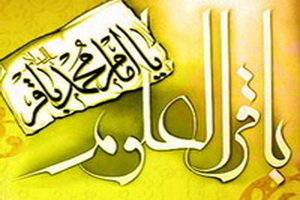 چنین بدنی خیر ندارد!