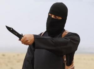 جلاد داعش به دام افتاد