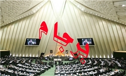 مانع تراشی آمریکا در اجرای برجام و لغو تحریم‌ها/دستبرد ۲ میلیاردی به اموال ایران/ محرومیت کشورمان از مبادله مالی با دلار