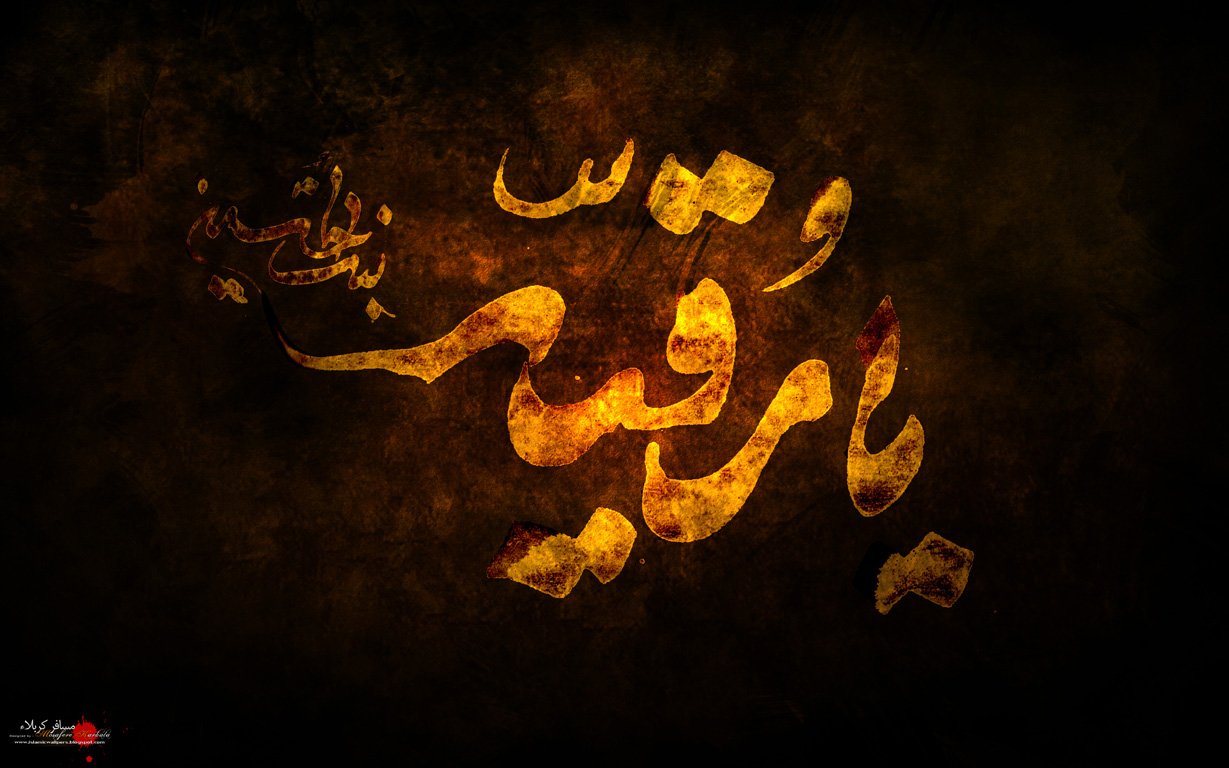 اثبات وجود تاریخی حضرت رقیه (س)/ چگونگی شهادت غم انگیز حضرت رقیه بر اساس ۳ منبع