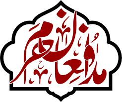 برگزاری جشنواره با هدف ترویج فرهنگ ایثار و شهادت/ مردم و مسئولان پای کار بیایند/ رونمائی از پوستر جشنواره در نمایشگاه بین المللی کتاب تبریز