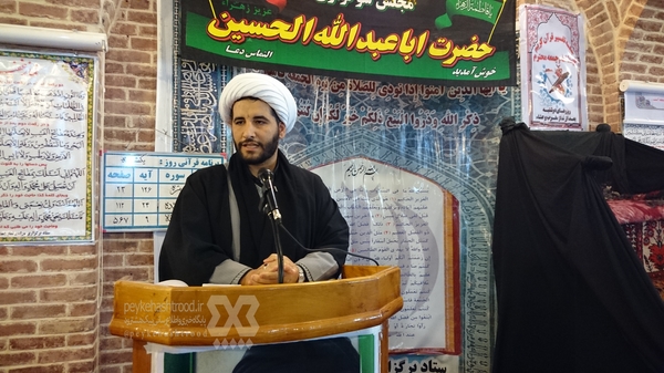 ماه رمضان انسان را فرسنگ ها به خدا نزدیک می کند/ سخاوت، پوششی برای عیوب انسان ها است