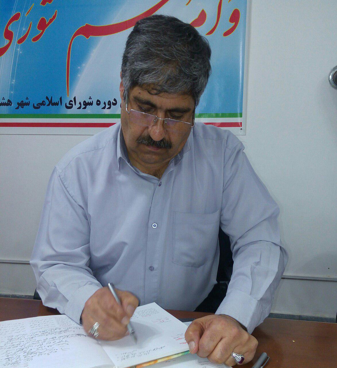 برخی از مسائل اتحاد شورا را شکننده کرد/ شهردار اکثر مصوبات شورای شهر را اعمال نکرده است/ شهردار وجاهت قانونی برای شهرداری را ندارد/ خبرنگاران باید در حل مشکلات شهری وارد عمل شوند برخی از مسائل اتحاد شورا را شکننده کرد/ شهردار اکثر مصوبات شورای شهر را اعمال نکرده است/ شهردار وجاهت قانونی برای شهرداری را ندارد/ خبرنگاران باید در حل مشکلات شهری وارد عمل شوند