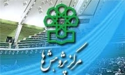 پیش‌بینی کسری ۱۵۰ هزار میلیارد تومانی لایحه بودجه ۹۶/ دولت از کاهش درآمد نفت در بودجه شانه خالی کرد
