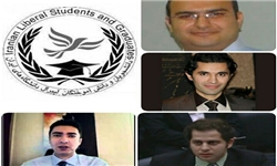 آیا نویسندگان نامه به ترامپ، ناگهانی «خائن» شدند؟/ هسته اصلی نامه‌نگاران به ترامپ و حامیانشان را بهتر بشناسید