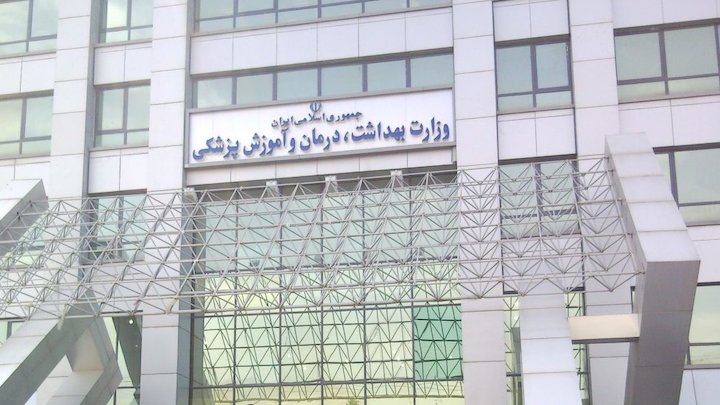 وعده مدیر کل مالی وزارت بهداشت و درمان برای رفع کمبودهای حوزه سلامت هشترود