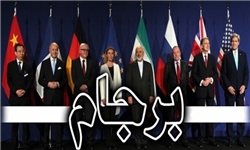 برجام دارایی استراتژیک آمریکاست و هیچ گزینه‌ روی میزی در قبال ایران را بر نمی‌دارد