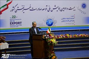 بانکهای کشور حال نامساعدی دارند/ بی نیاز از انتقاد سازنده نیستیم بانکهای کشور حال نامساعدی دارند/ بی نیاز از انتقاد سازنده نیستیم