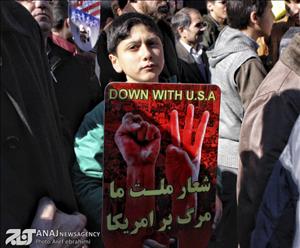 ۸ هزار مدرسه به استقبال دهه فجر می‌روند/ از برگزاری مراسم ویژه مهمانی لاله‌ها تا افتتاح یادمان ۴ شهید گمنام