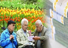 جزئیات عیدی و پاداش مستمری‌بگیران و بازنشستگان