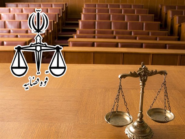 توضیح قوهقضائیه درباره دستگیری همدست بابک زنجانی توضیح قوهقضائیه درباره دستگیری همدست بابک زنجانی