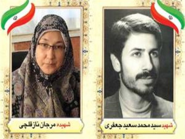 شهدای شاخص سال ۱۳۹۶سازمان بسیج مستضعفین معرفی شدند