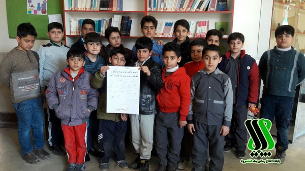 اعضا کانون پرورشی فکری کودکان و نوجوانان هشترود به کمپین نَه به چهارشنبه سوری خطرناک پیوستند +عکس